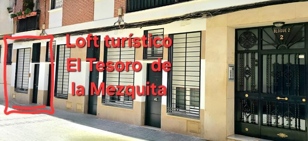 Apartament, 1 llit doble i sofà llit, no fumadors, aire condicionat | Detall de l'exterior