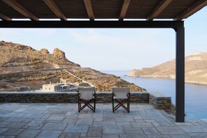 Terrace/patio - KYMO KEA  (Kea)