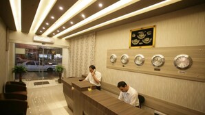 Property entrance - HOTEL GÜVEN (Şanlıurfa)