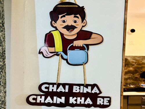 Experience Comfort, Space, and Privacy at Stay Royal Landran 3 BHK