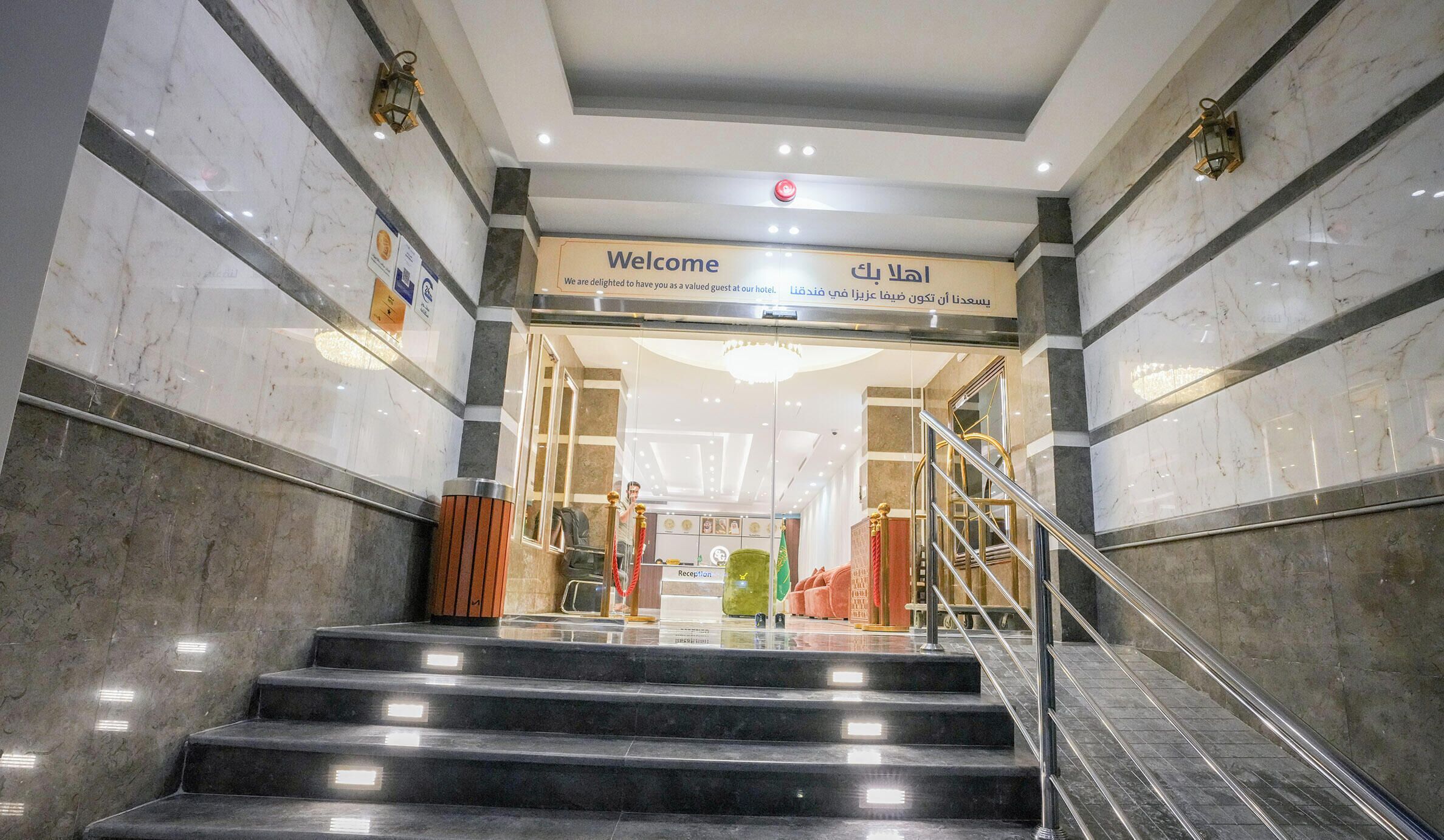 Property entrance