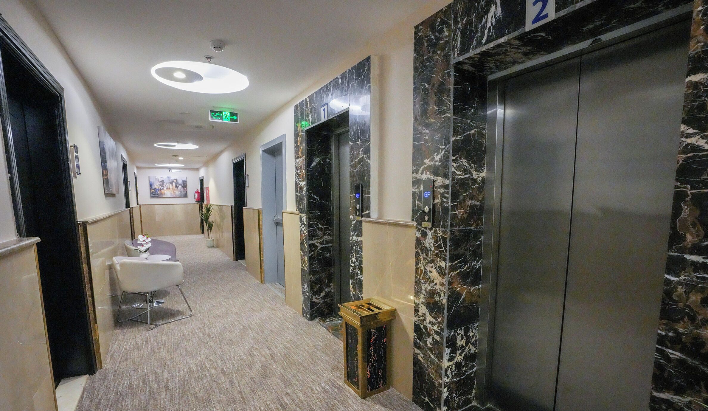 Elevator