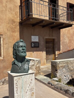 Detall de l'exterior