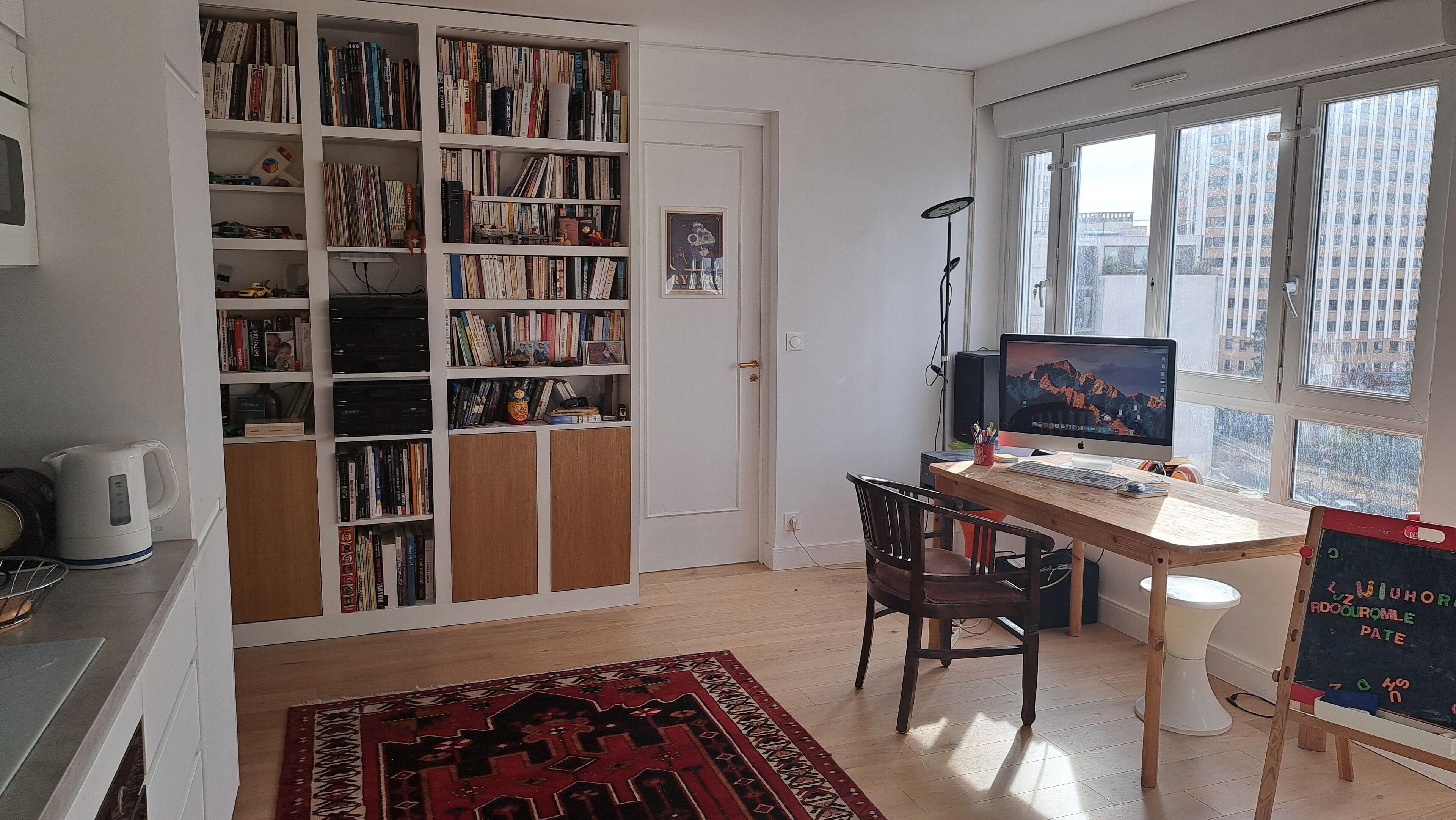 Interieur