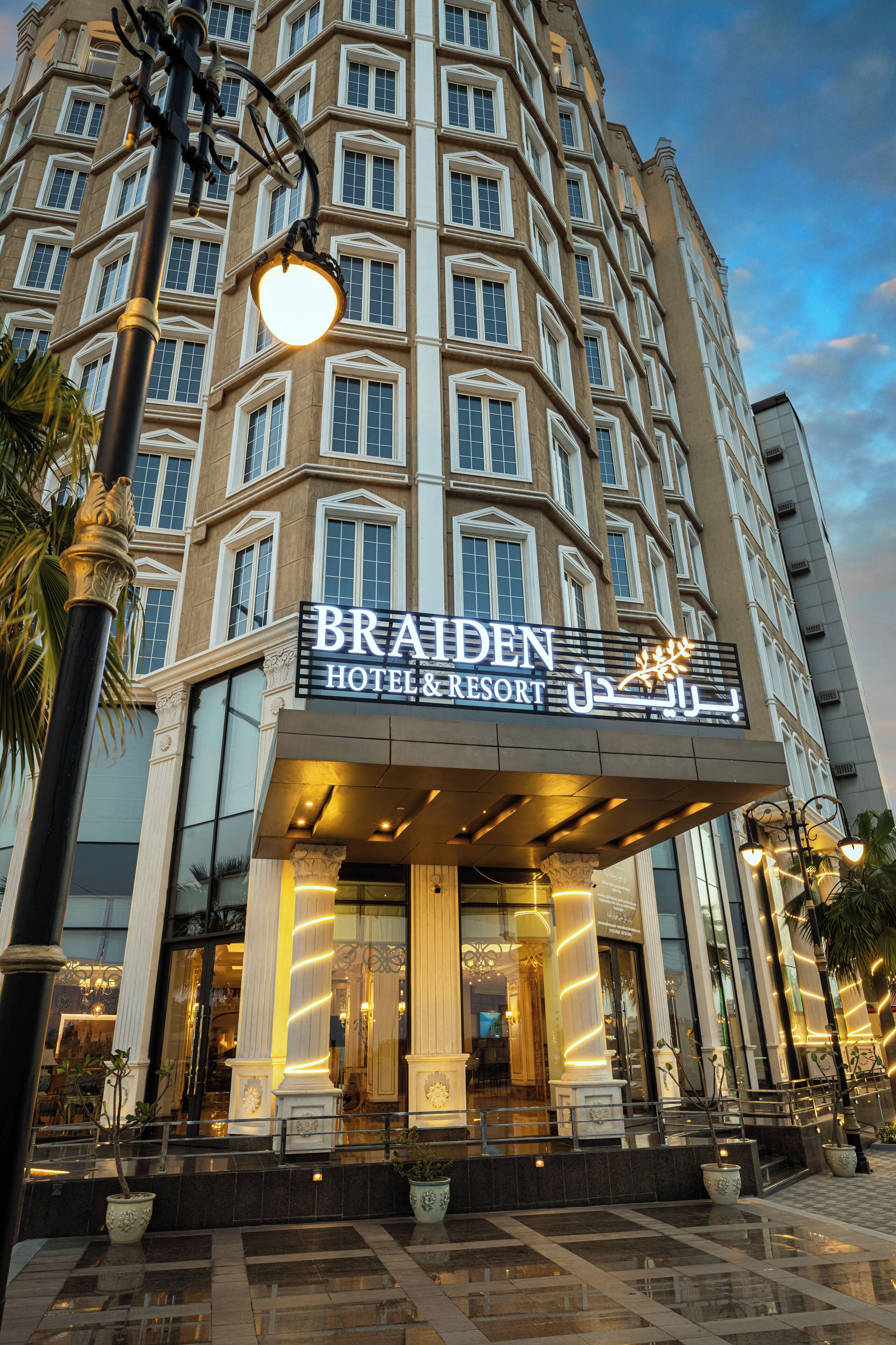 Facciata della struttura