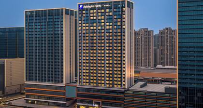 Holiday Inn Express Kunshan High-Tech Zone
