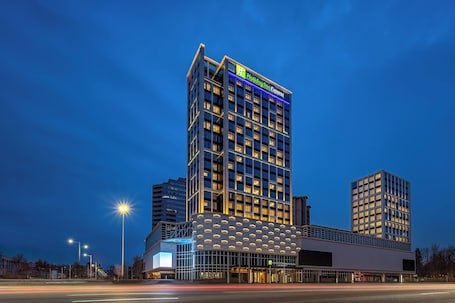 Esterni. Holiday Inn Express Qinhuangdao Haigang By IHG
