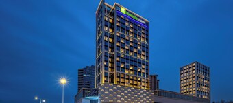 Holiday Inn Express Qinhuangdao Haigang By IHG