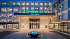 Exterior - Holiday Inn Jinan Daming Lake By IHG (Jinan)