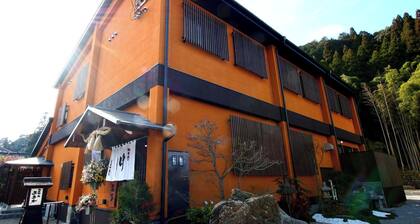 Hitoyoshi Onsen Oga no Yado