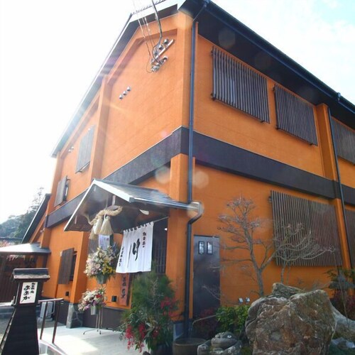 Hitoyoshi Onsen Oga no Yado