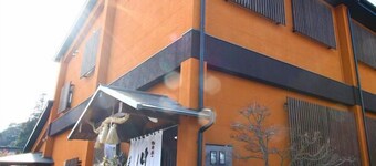 Hitoyoshi Onsen Oga no Yado