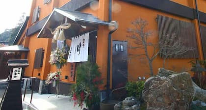 Hitoyoshi Onsen Oga no Yado