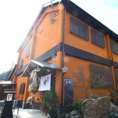 Hitoyoshi Onsen Oga no Yado