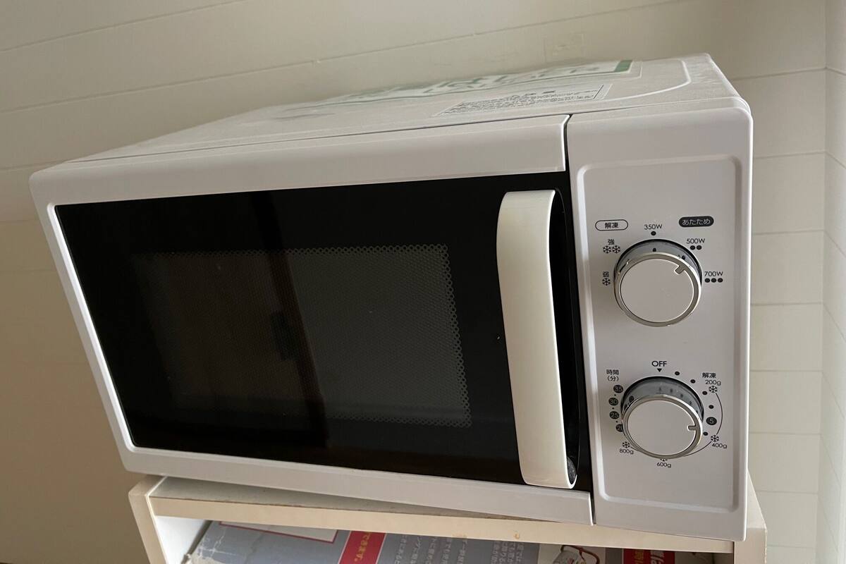 Microwave
