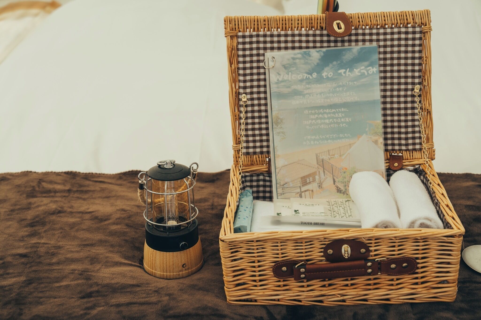 Bathroom amenities