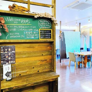 Dining - Anan Station Hotel (Anan)