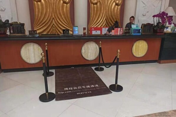 Interior - Erdous Hotel (Ordos)