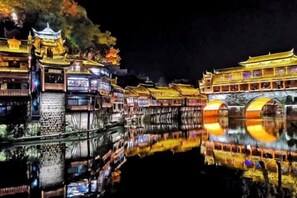 Unclassified image, 2 of 43, button - Phoenix Suiyu Riverview Homestay (North Gate Chenglou Branch) (Fenghuang)