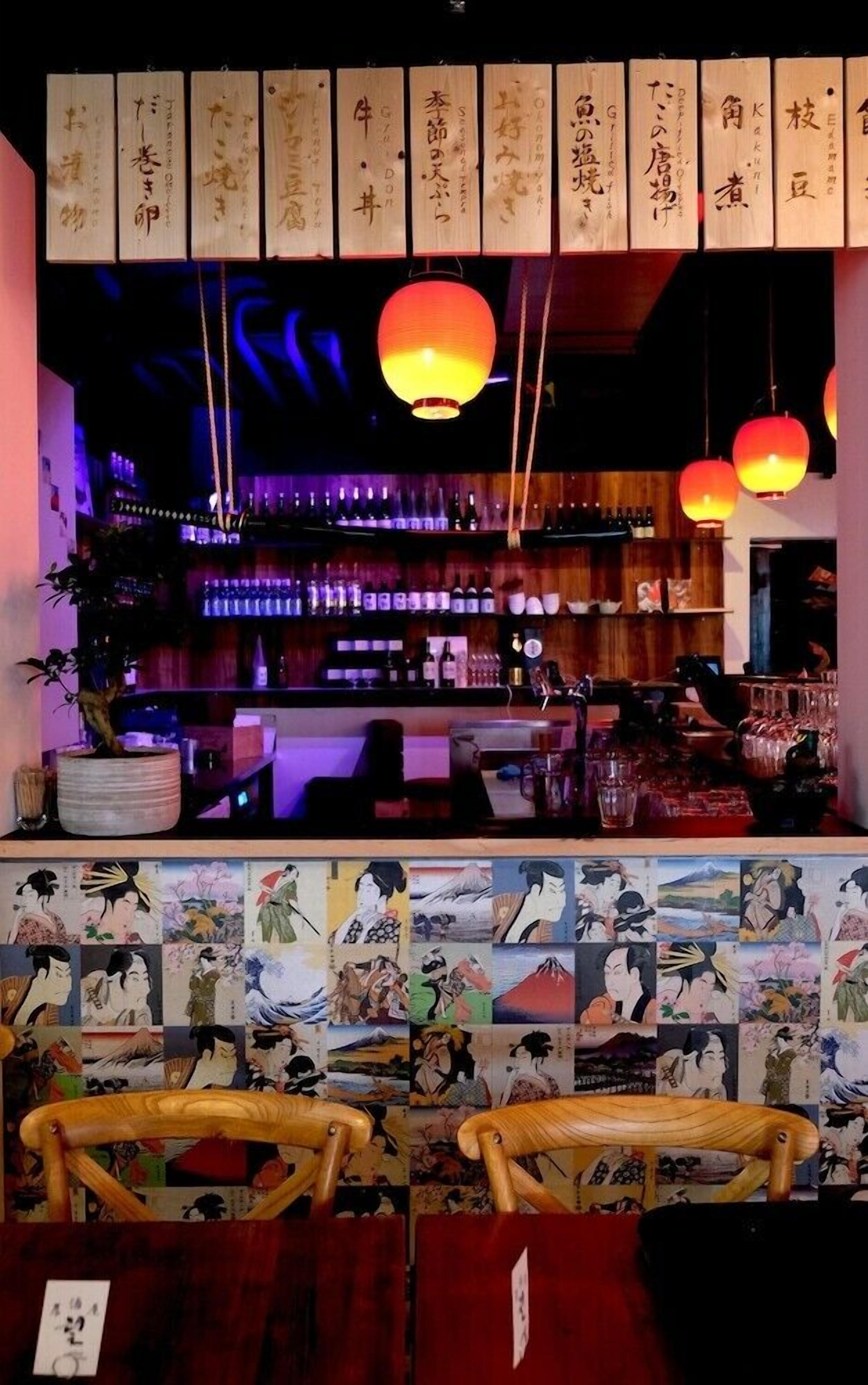 Bar (in der Unterkunft)