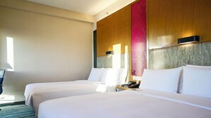 Room - Aloft Haidian Hotel Beijing (Beijing)