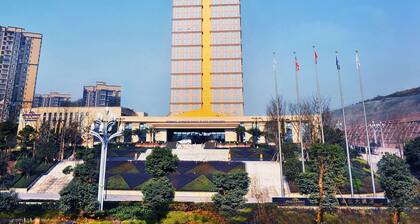 Howard Johnson By Wyndham Puhui Plaza Chongqing