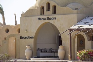Exterior - Marsa Shagra Village (Marsa Alam)