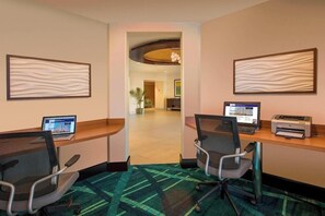 ビジネスセンター