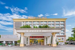 Exterior - Guangzhou Ming YUE Hotel (Guangzhou)