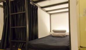 Room - Duckstay Hostel (Taipei)