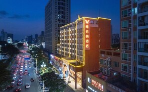 Exterior - Vienna Hotel (Dongguan)