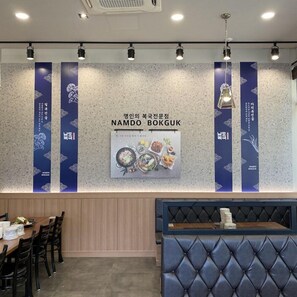 Dining - S Hotel (Daejeon)