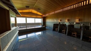 Unclassified image, 5 of 62, button - Furano Hotel (Furano)