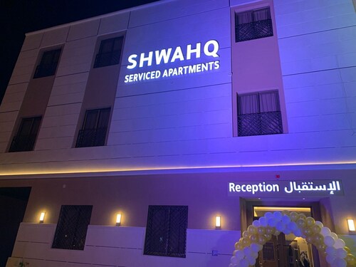 shwaheq serviced apartments