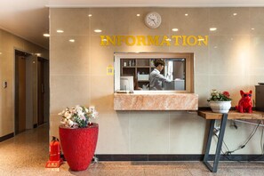 ล็อบบี้