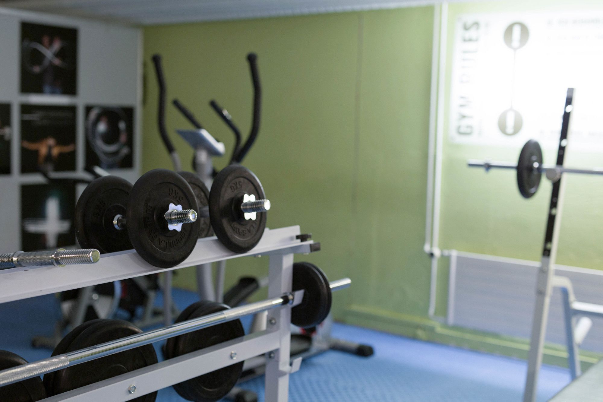 مرفق اللياقة البدنية