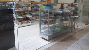 禮品店