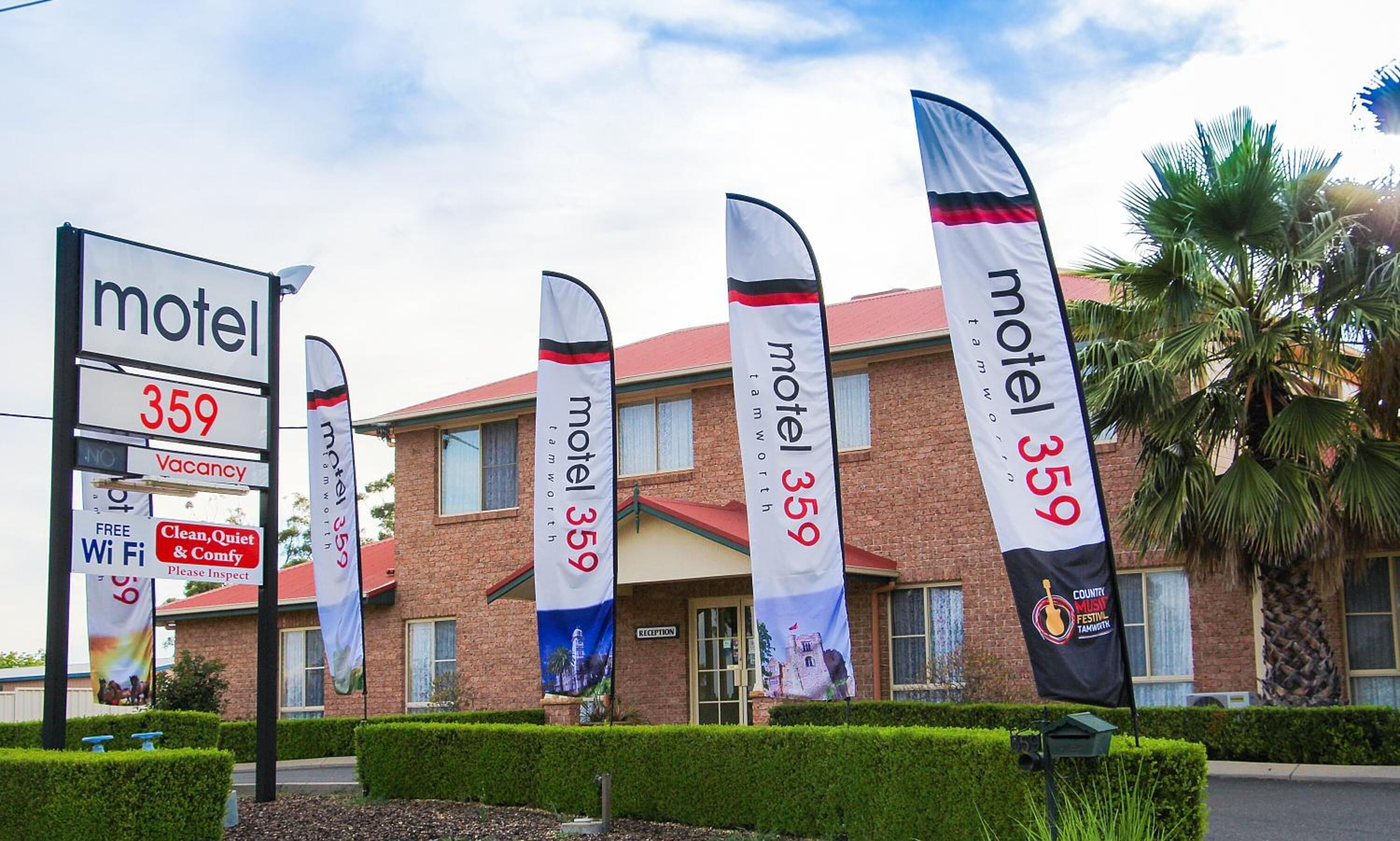 المنشأة من الخارج