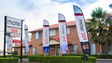 المنشأة من الخارج