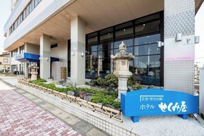 Exterior - Wakasa No Yado Wakasafugu Kani No Hotel Sekumiya (Obama)