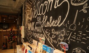 Lobby - Tora Hotel Asakusa - Hostel (Tokyo)