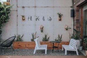 Terrace/patio - Sasa Nor Lamour B B (Hengchun)