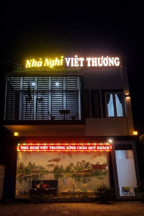 Front of property - Motel Viet Thương (Da Nang)