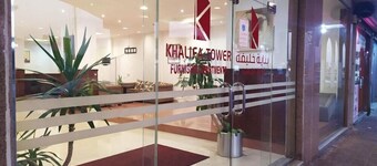 Khalifa Tower Hotel Apartments