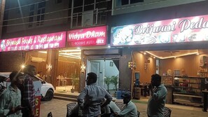 Terrace/patio - Hotel Vidya Dham Vrindavan  (Mathura)