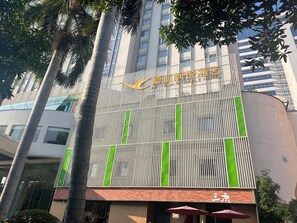 Exterior - Xiamen Air Maple Hotel (Xiamen)