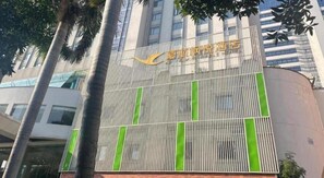 Exterior - Xiamen Air Maple Hotel (Xiamen)