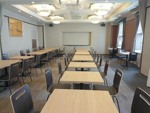 Salle de réunion