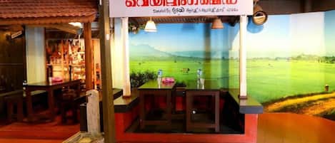 Bar (na propriedade)