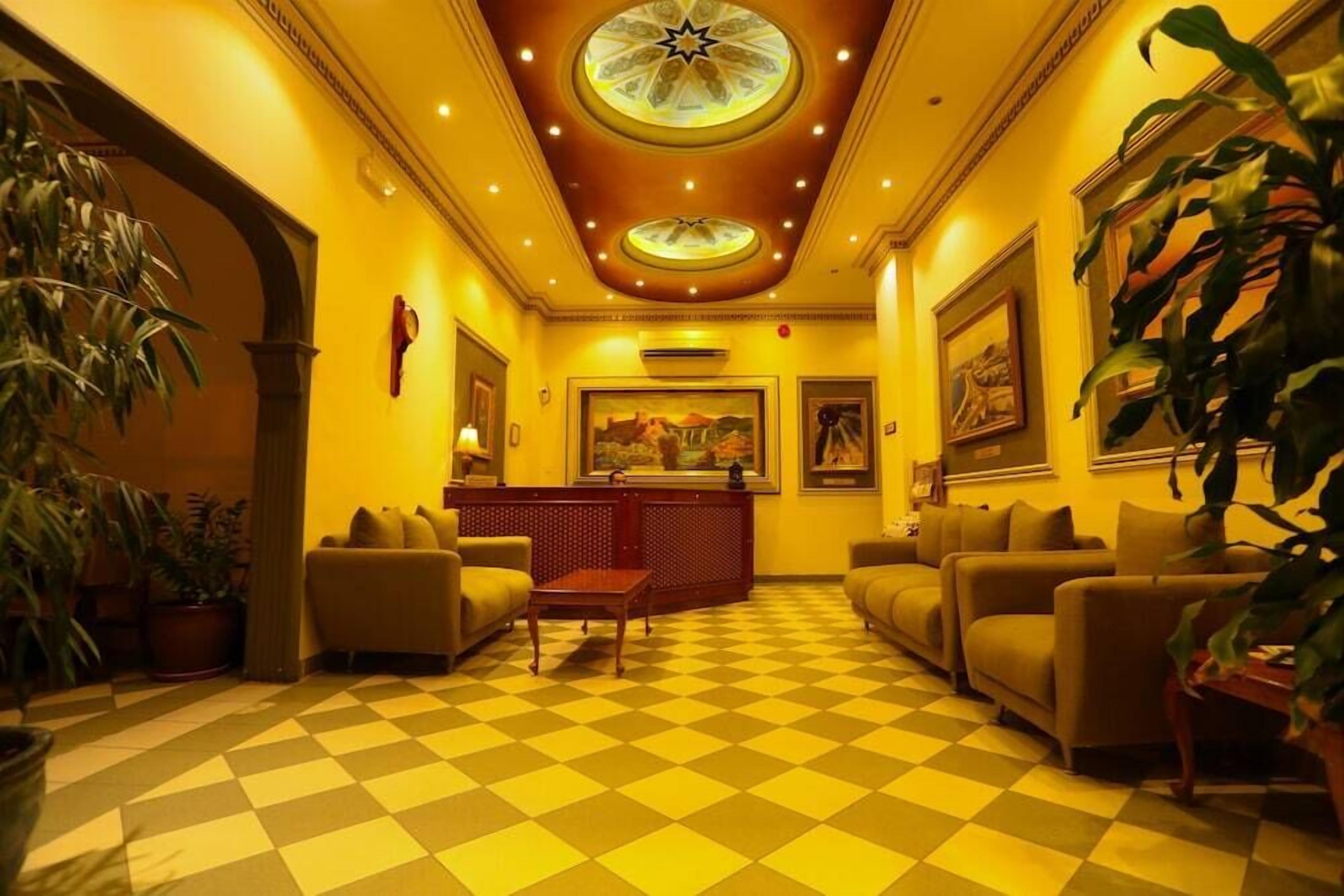 الردهة